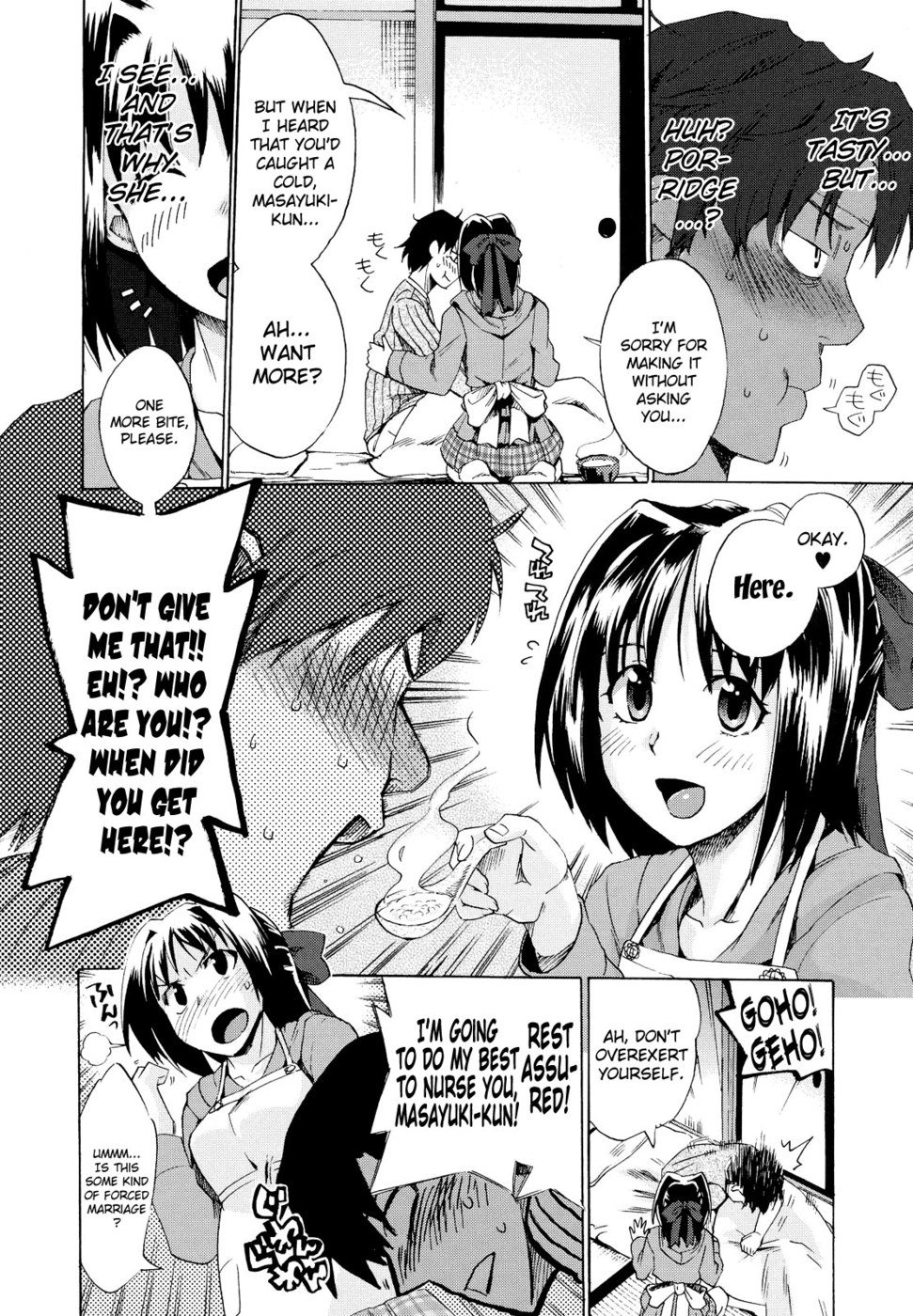 Hentai Manga Comic-Going Otome-Chapter 7-Exciting! Nursing Experience!-2